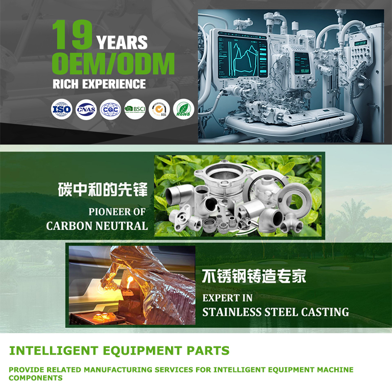 Marine Hardware