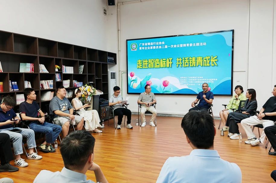 微信图片_2025-08-14_150136_268