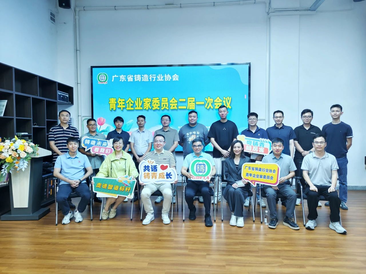 微信图片_2025-08-14_150041_012