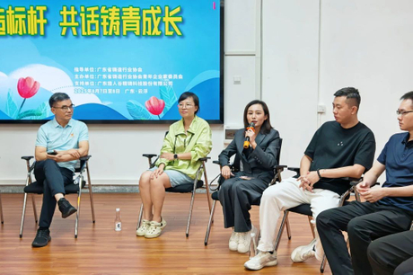 微信图片_2025-08-14_150149_405.jpg