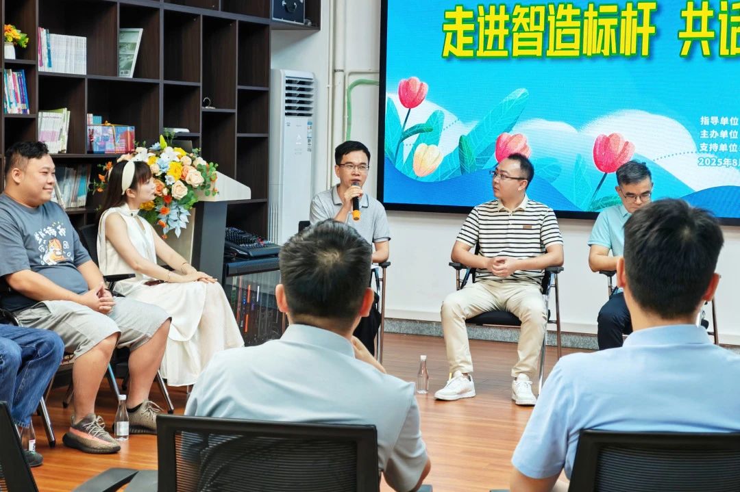 微信图片_2025-08-14_150142_949