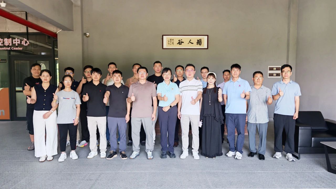 微信图片_2025-08-14_150232_460